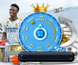 博业体育 APP 深度功能（BOYE SPORTS）